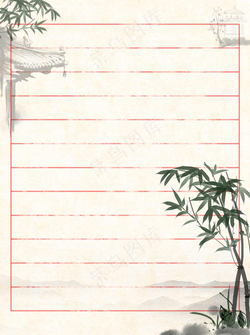 古风宣纸古代书信纸空白模板