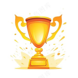 金色奖杯卡通插画免抠