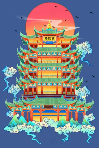 国潮元素城市地标武汉黄雀楼手绘插画(2)