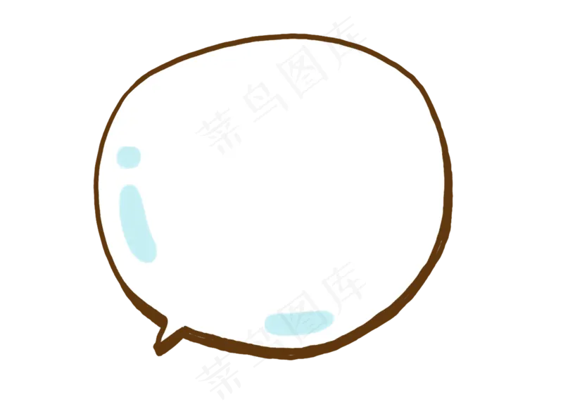 卡通聊天对话方框气泡可爱边框PNG透明免抠装饰图案 PS设计