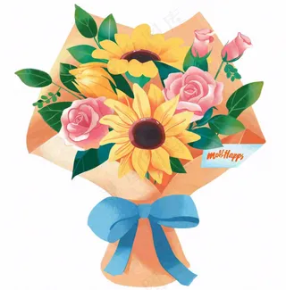 花束鲜花向日葵礼物卡通插画免抠