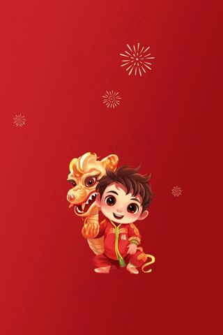 2024年春节龙年贺岁新年吉祥海报背景