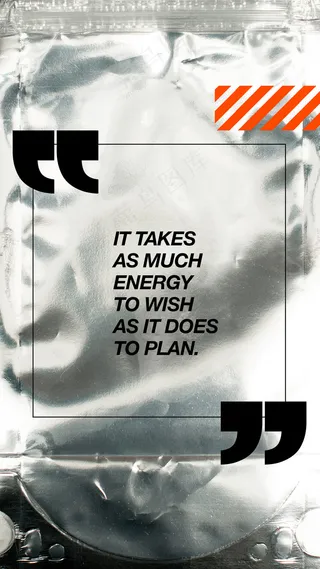 艺术海报文创模板