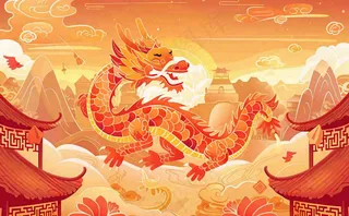 龙年新年春节喜庆红色古风国潮风祥云小年除夕卡通插画背景