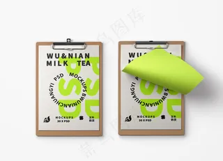 文创vi艺术生活物品样机(95)源文件模板免扣设计