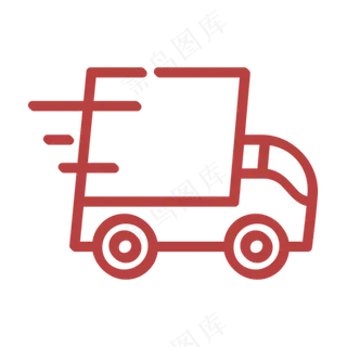 免抠物流图标小车