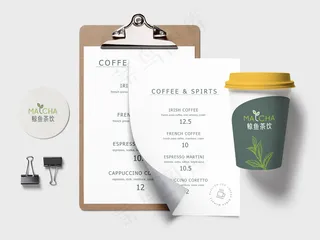 高级奶茶果饮品牌VI样机 (15)