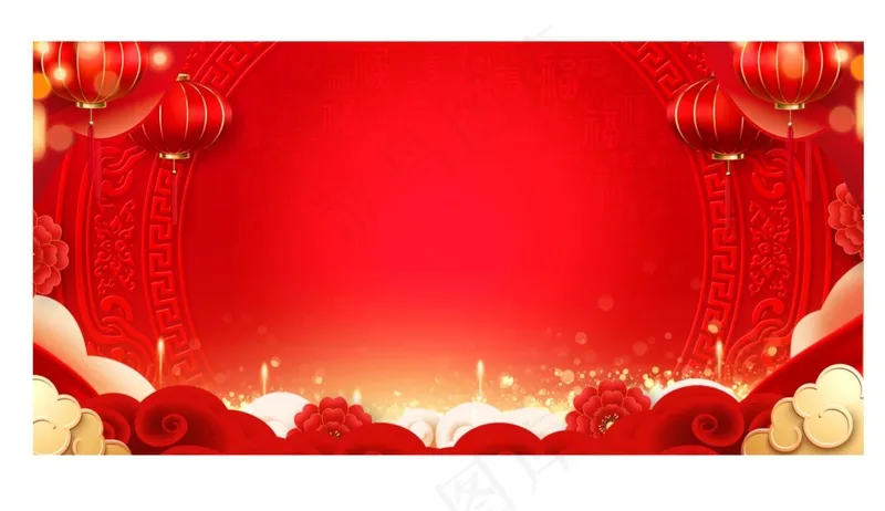 春节喜庆展板背景psd模版下载