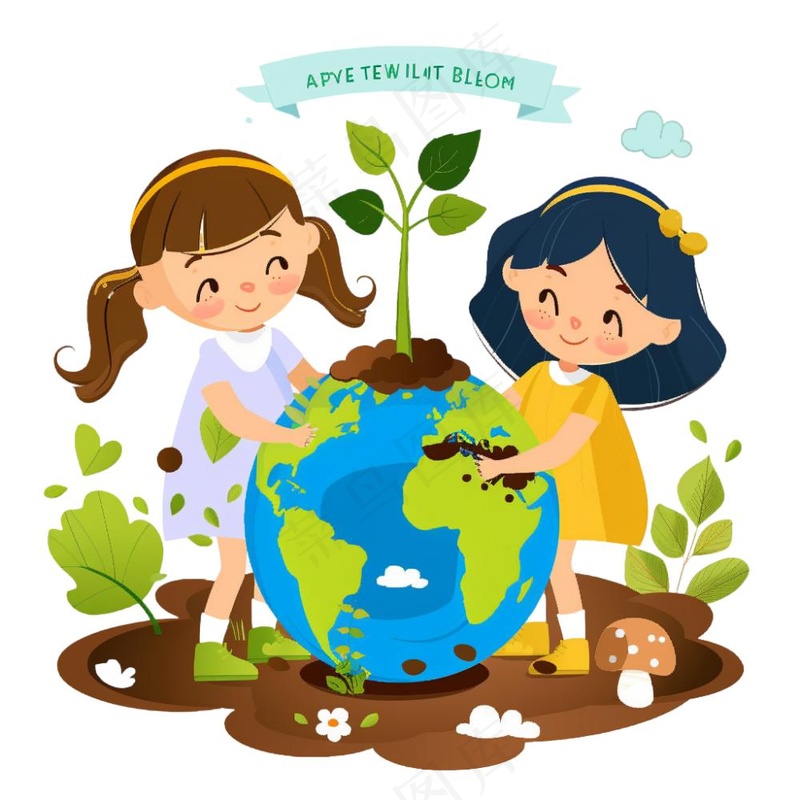 世界地球保护环境绿色卡通插画免抠
