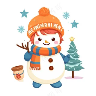 圣诞雪人蓝色橘色帽子围巾卡通插画免抠