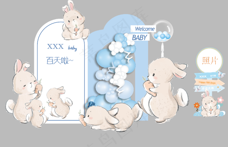 蓝色兔子生日背景psd模版下载