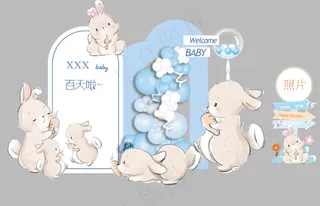 蓝色兔子生日背景