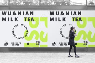 文创vi艺术生活物品样机(84)源文件模板免扣设计