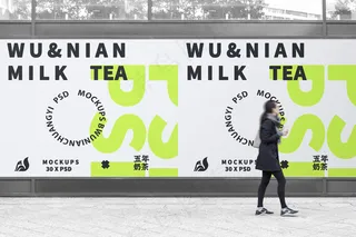 文创vi艺术生活物品样机(84)源文件模板免扣设计