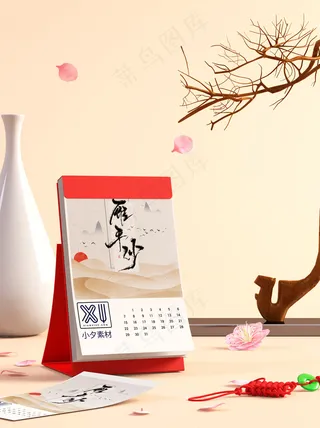 文创vi艺术生活物品样机(173)源文件模板免扣设计