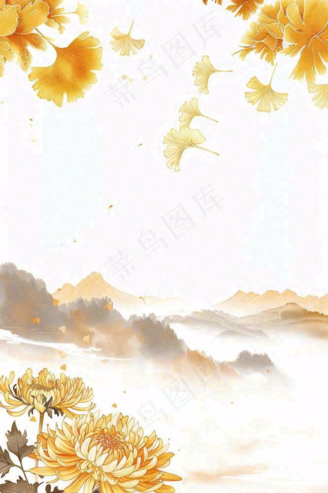 秋天黄了的银杏树银杏叶落叶菊花立秋重阳节秋分白露水墨插画背景(896x1344)