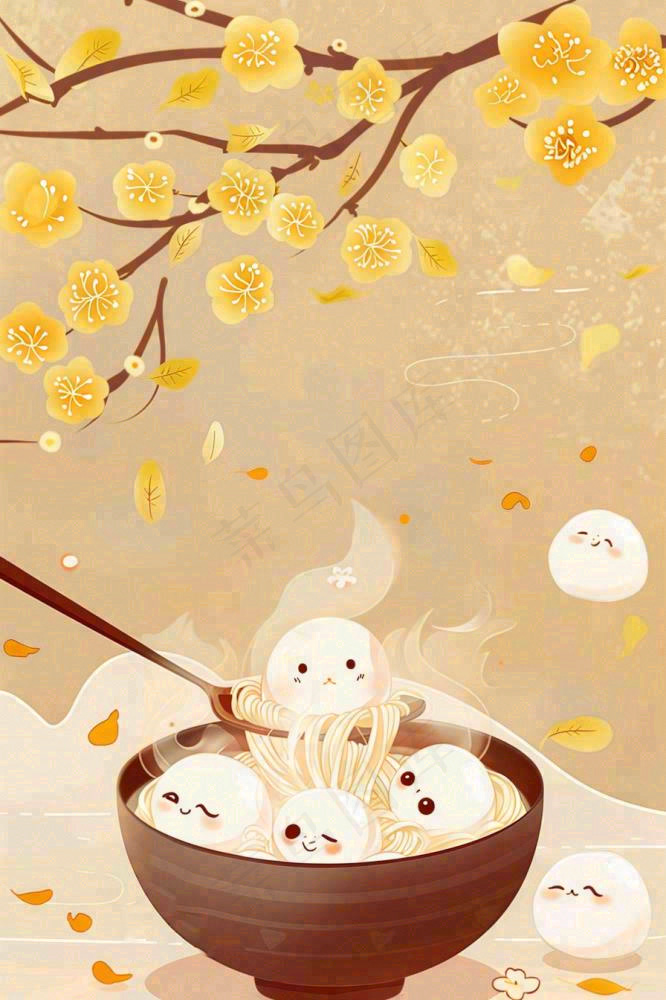 汤圆传统美食元宵佳节插画背景(896x1344)