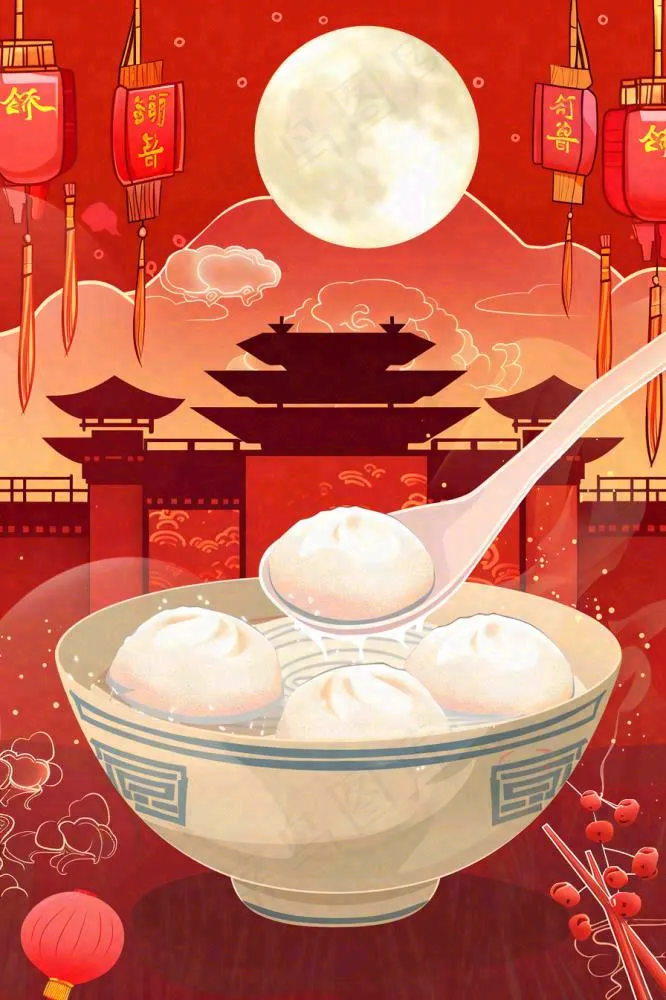 元宵汤圆红色喜庆节日插画背景(896x1344)