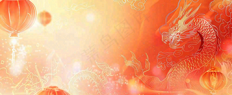 龙年新年春节红色灯笼祥云龙喜庆小年除夕元宵插画背景(1712x704)