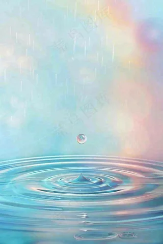 水滴掉落在水面涟漪彩色渐变背景