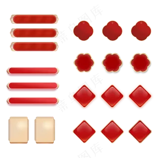 红色国风中式标题价签边框