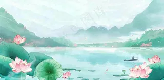 夏天山水荷花莲花清凉淡雅绿色中国风插画夏至大暑小暑背景