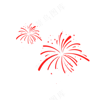 烟花素材免扣红色2朵