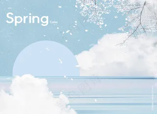 青色(3)小清新背景海报元素