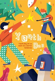 五四青年节 图片