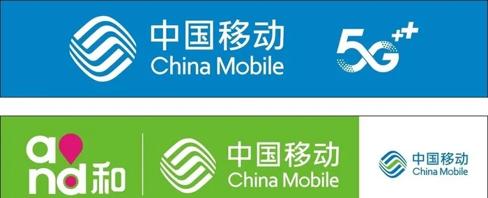 移动5G图片cdr矢量模版下载