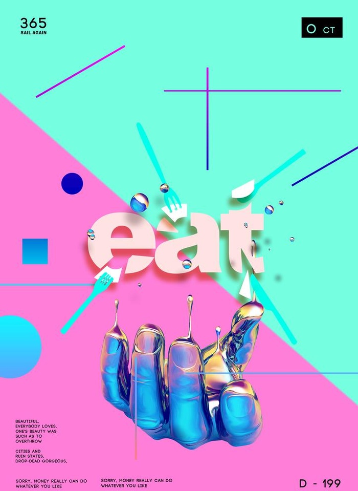 金属手海报图片(2480x3508)psd模版下载