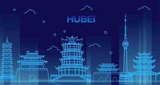 湖北省地标武汉市地标图片