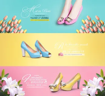 女鞋超频海报图片