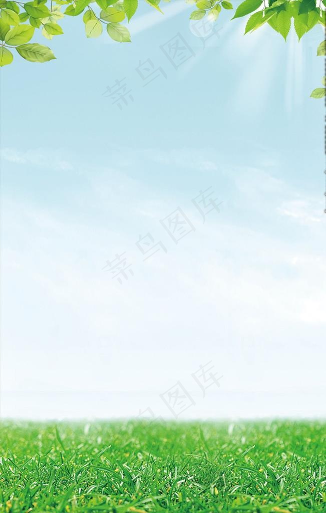 草地背景图片psd模版下载