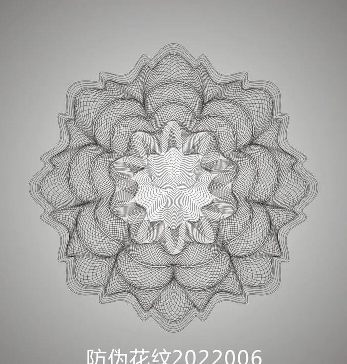 防伪花纹图片cdr矢量模版下载