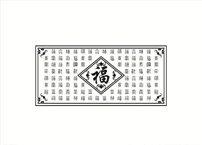 百福图图片cdr矢量模版下载