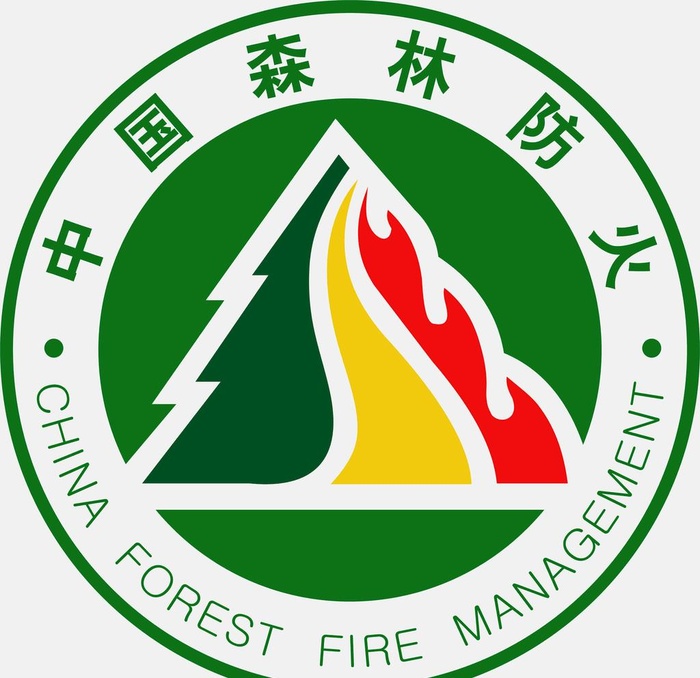 森林防火图片cdr矢量模版下载