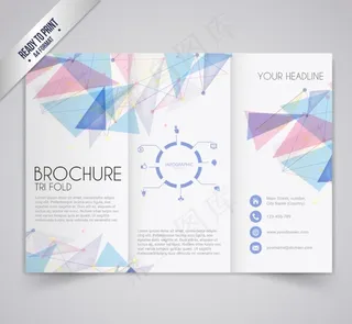 商务折页宣传册图片