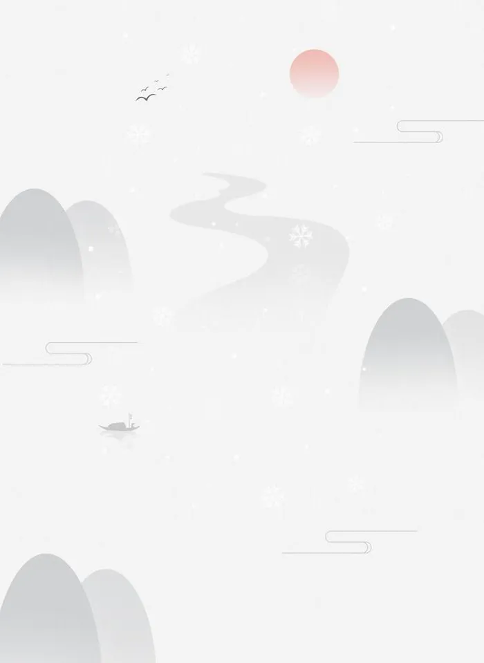 浅色中国风冬季背景图片(2480x3508)psd模版下载
