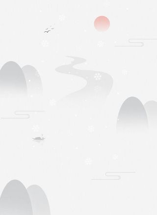 浅色中国风冬季背景图片
