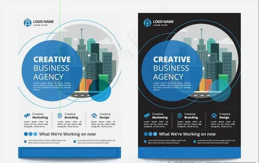 时尚DM宣传单图片