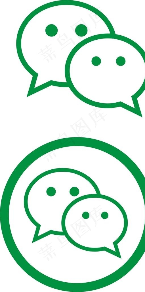 微信小图标图片cdr矢量模版下载