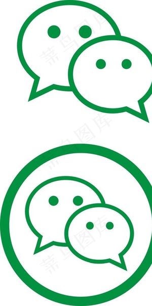 微信小图标图片