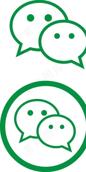 微信小图标图片