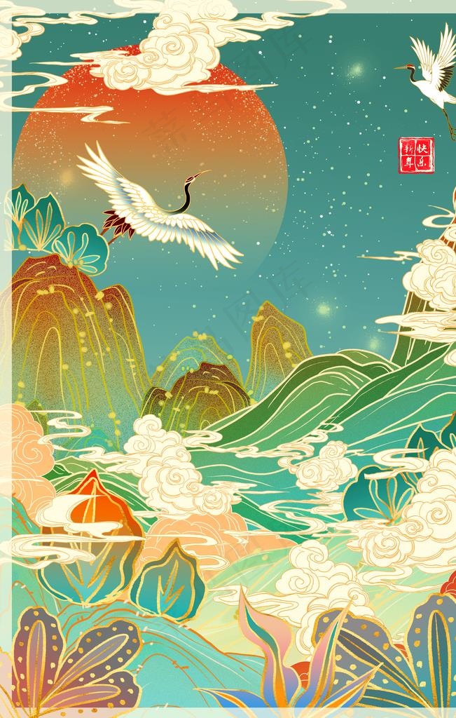 国潮插画图片psd模版下载
