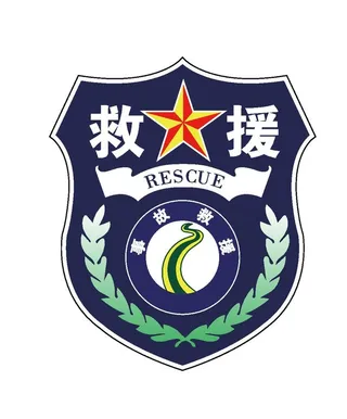 道路救援图片