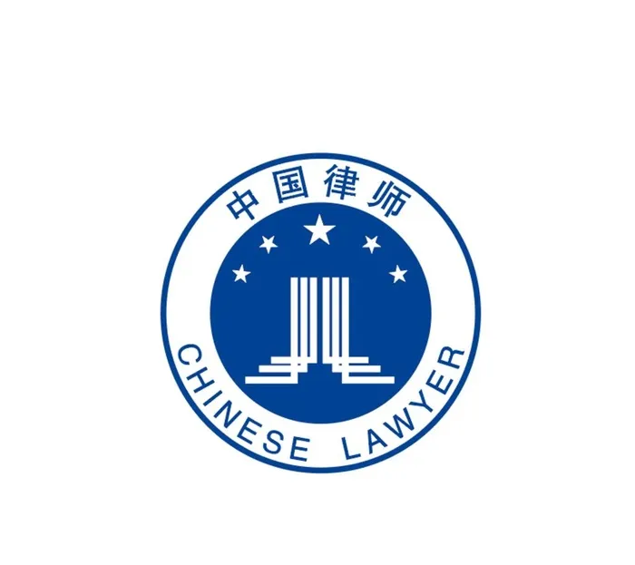 中国律师logo图片ai矢量模版下载