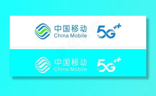 中国移动5G图片