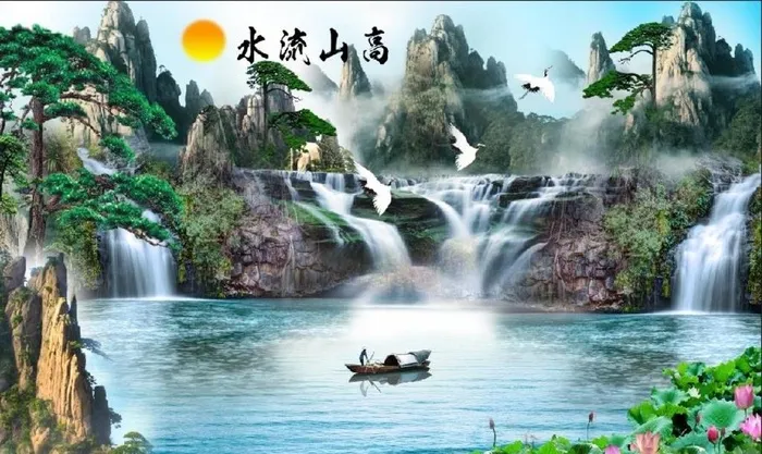 高山流水图片(9071x5669)psd模版下载
