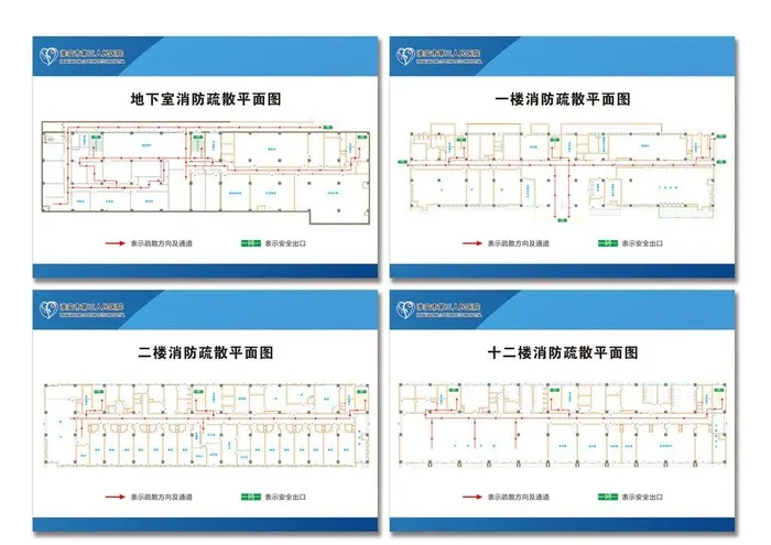消防平面图图片cdr矢量模版下载